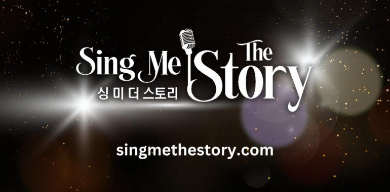 “이제껏 없었던 감동의 무대가 펼쳐진다!” 달라스 교회 협의회, 달라스 지역 교회 성도들 함께 기쁨 나누자 참여 독려